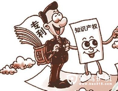 家居设计申请知识产权保护注意的几点