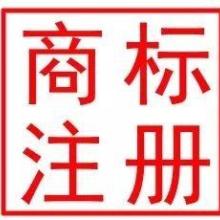 济南润泽知识产权代理 企业创新发展的专业护航者