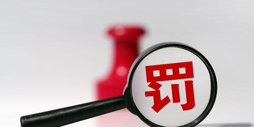 国家知识产权局重拳出击 严厉打击非正常专利申请代理行为，护航创新生态