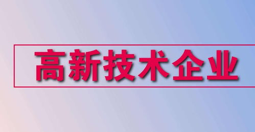 苏州专利申请代理服务详解 一站式知识产权解决方案